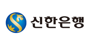 신한은행